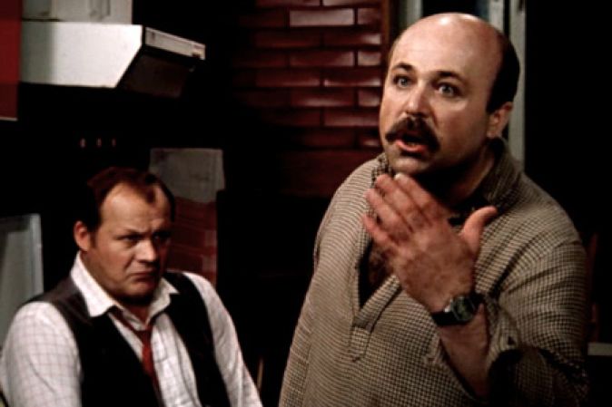 Смотреть Фильм Старый Новый Год 1980 Бесплатно Смотреть Фильм Старый Новый Год 1980 Бесплатно
