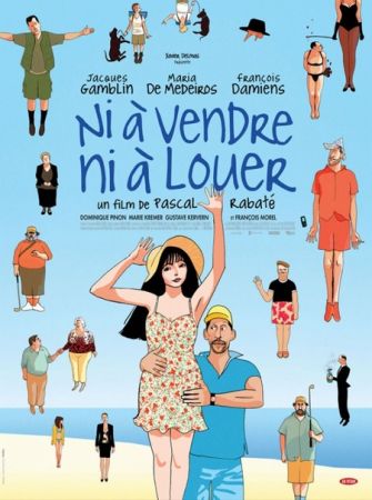 Отдых на грани нервного срыва / Ni à vendre ni à louer (2011) Poster