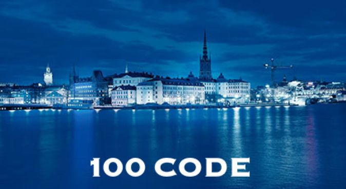 Код 100