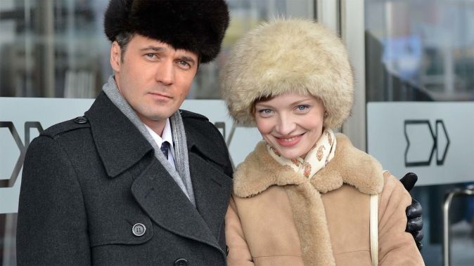 Гостиница «Россия»