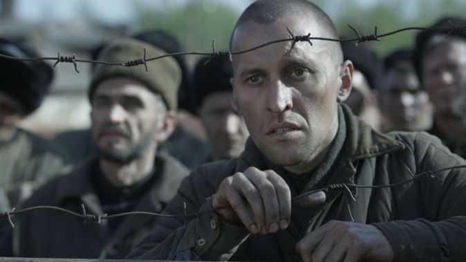 Червонный
