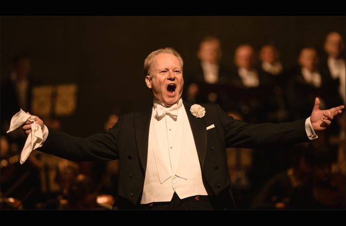 Я найду тебя