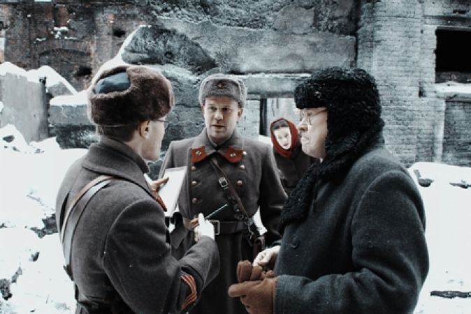 Три дня до весны