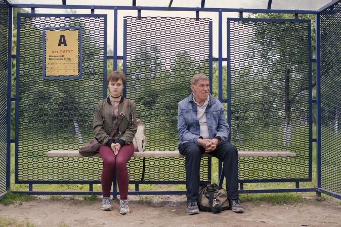 Два билета домой