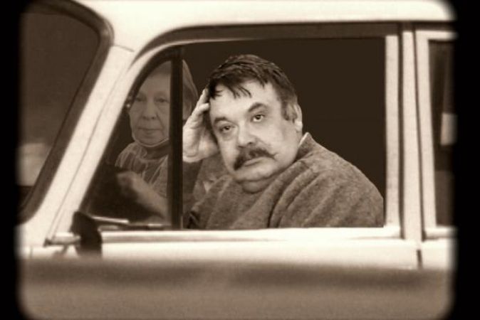 Мастерская