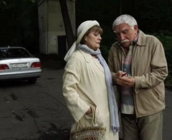 Хранимые судьбой
