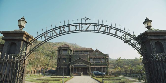 Печатная машинка