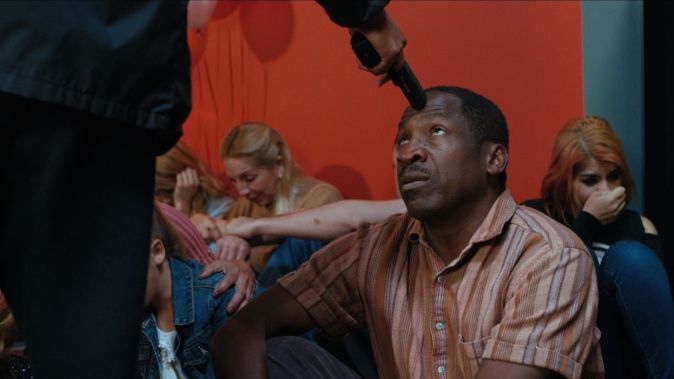 Идеальная мишень