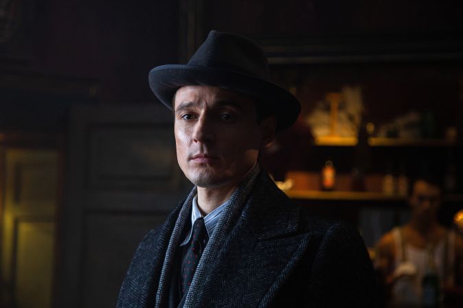 Вертинский