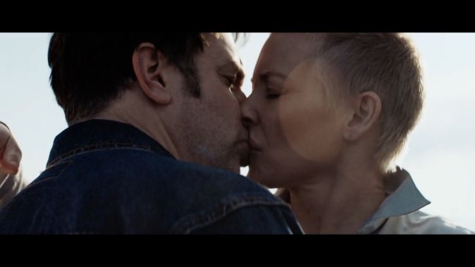 К югу от рая