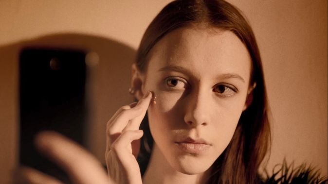 Шестнадцать +