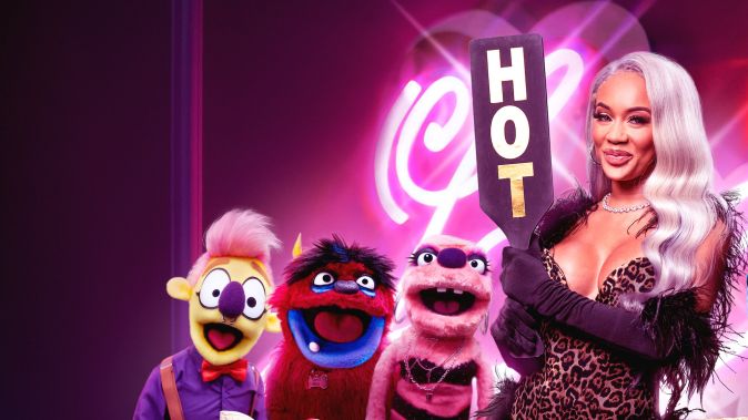 Секс: Без купюр