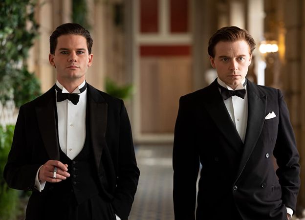 Благословение