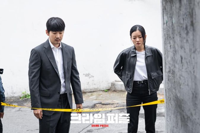 Криминальный пазл