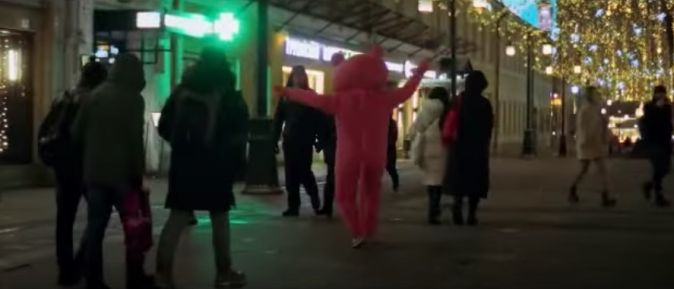 Ангел