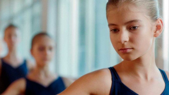 Первая линия