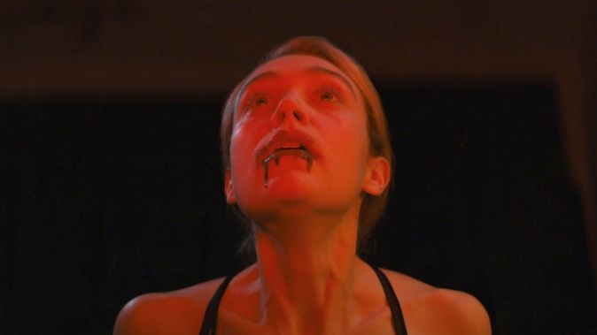 Пульсирующая кровь