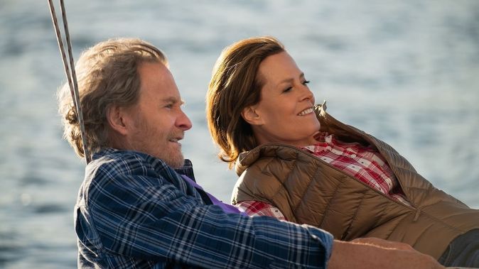 Хороший дом