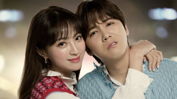 Ненавижу тебя! Джульетта 