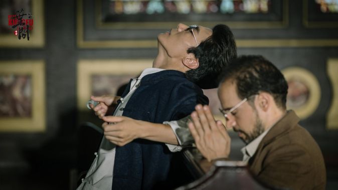 Ип Ман: Битва кланов