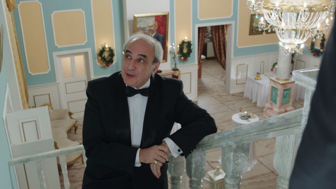 Дедушка моей мечты