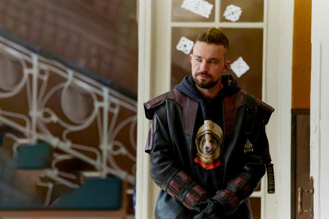 Весельчак У