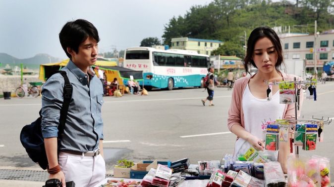 Кулак ярости