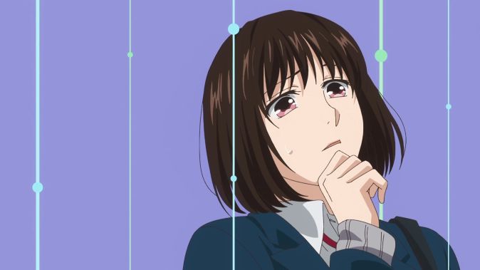 Не называй это любовью!
