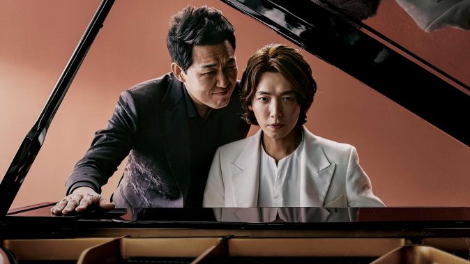 Когда Дьявол назовет твое имя