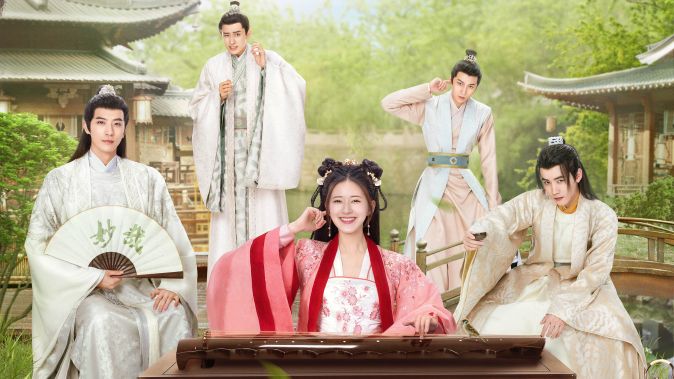 Студентка Императорского колледжа