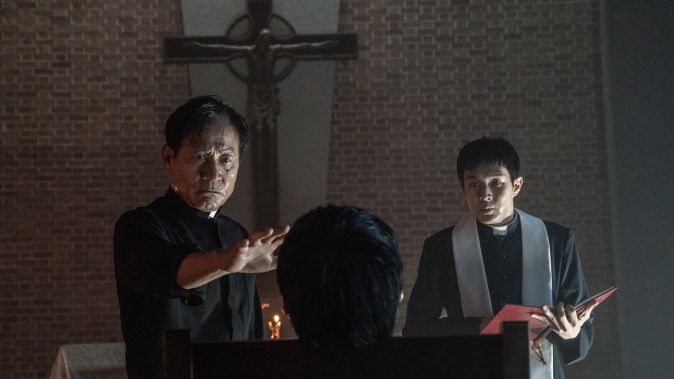 Божественная ярость