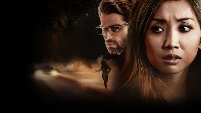 Тайная одержимость