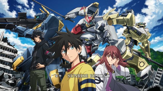 Воины пограничья