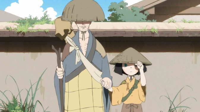 Повесть о доме Тайра