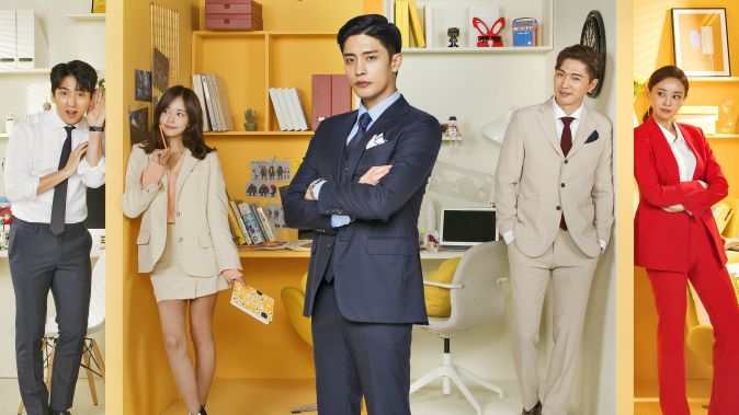 Новый уровень