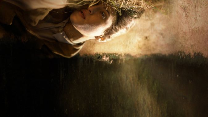 Дистанция спасения