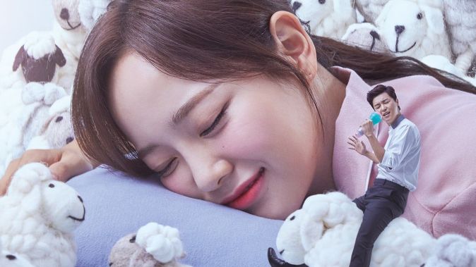 Позволь послушать твою песню