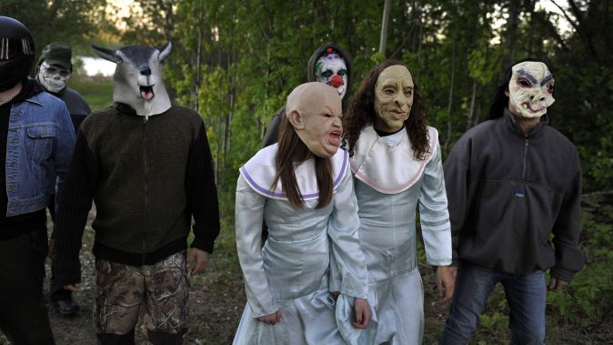 Стая