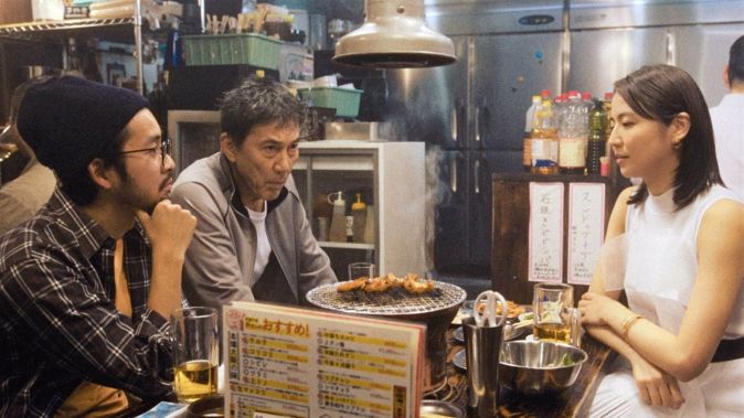 Под открытым небом