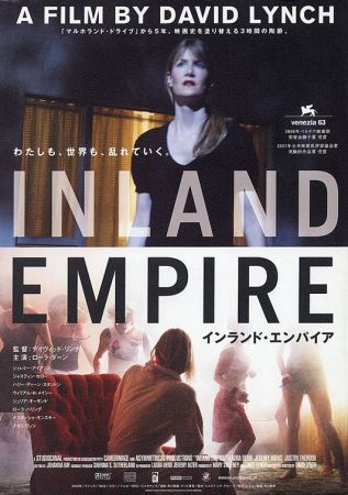 https://www.film.ru/sites/default/files/styles/thumb_g_674x450/public/movies/posters/inland_empire_ver6.jpg
