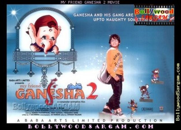 download songs of movie oh my friend ganesha download songs of movie oh my friend ganesha