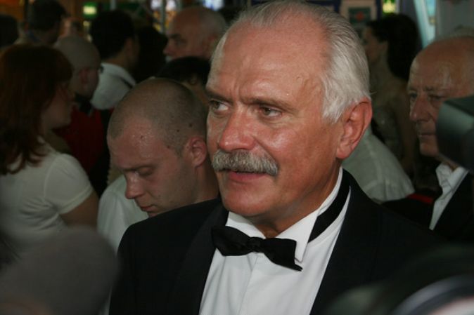 Церемония открытия XXVIII ММКФ