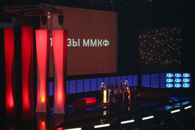 Церемония открытия XXVIII ММКФ
