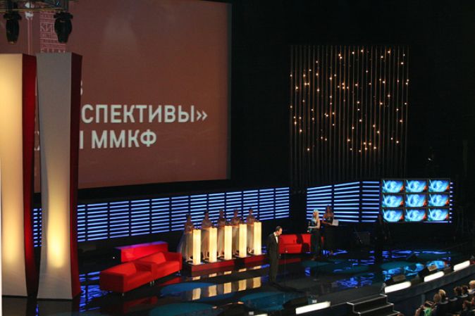 Церемония закрытия XXVIII ММКФ