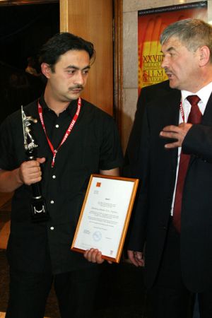 Церемония закрытия XXVIII ММКФ