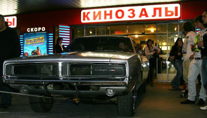 Премьера фильма Квентина Тарантино «Доказательство смерти» в киноконцертном комплексе «Октябрь»