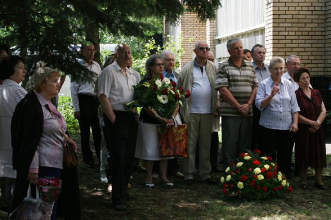 Открытие мемориальной доски Льва Кулиджанова