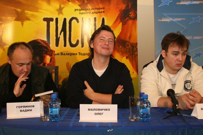Пресс-конференция Валерия Тодоровского и группы фильма «Тиски»