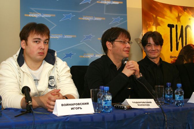 Пресс-конференция Валерия Тодоровского и группы фильма «Тиски»