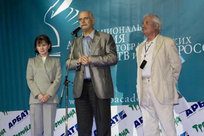 Торжественный прием, организованный Фондом помощи ветеранам кино «Урга &ndash; территория любви»